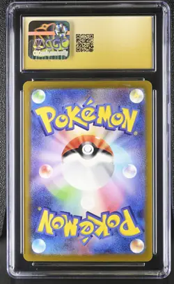 CGC 10 PRISTINE JAPANESE POKEMON 2023 ROARING MOON EX 090/066 SAR Sv4K - Image 2