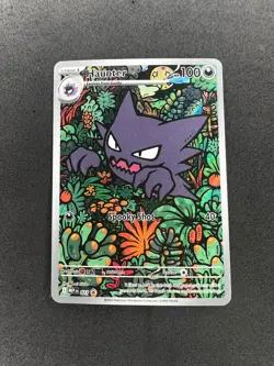 Pokemon Haunter Mega Evolution Promo 027 Illustration Rare Holo Promo - Image 1