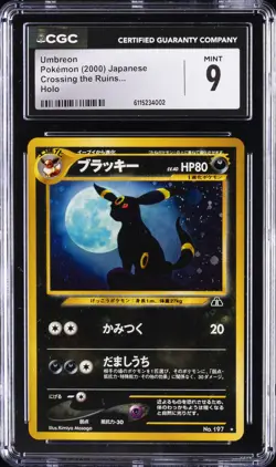 2000 POKEMON JPN CROSSING THE RUINS..., HOLO UMBREON CGC 9 - Image 1