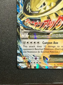 Pokemon TCG M Steelix EX Full Art Ultra Rare Steam Siege 68/114 LP FAST SHIP!! - Image 5