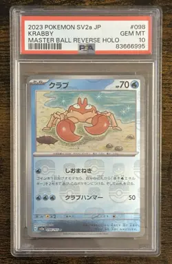2023 POKEMON JPN SV2A-POKEMON 151 MASTER BALL REVERSE HOLO #098 KRABBY PSA 10 - Image 1