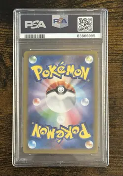 2023 POKEMON JPN SV2A-POKEMON 151 MASTER BALL REVERSE HOLO #098 KRABBY PSA 10 - Image 2