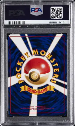 1999 POKEMON JPN GYM 2 #115 BLAINE'S KANGASKHAN PSA 10 - Image 2