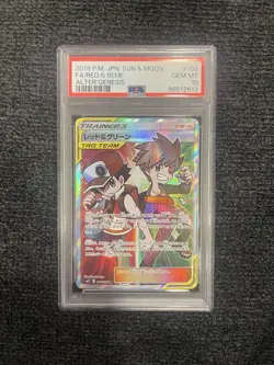 2019 Pokemon Sun & Moon Alter Genesis Red & Blue Japanese #108/095 PSA GEM MT 10 - Image 1