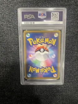 2019 Pokemon Sun & Moon Alter Genesis Red & Blue Japanese #108/095 PSA GEM MT 10 - Image 2