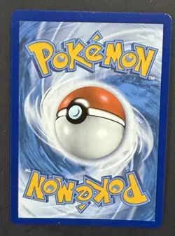 Kamado (Full Art) 187/189 Ultra Rare SWSH10: Astral Radiance NM Pokemon - Image 2