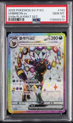 2025 POKEMON KOREAN SV-P PROMO TERASTAL FEST EX PLAYMAT SET UMBREON EX PSA 10 - Image 1