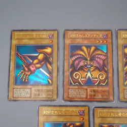 Yu-Gi-Oh Exodia the Forbidden One Initial 5 set Ultra 1999 Poor Japanese q976 - Image 2