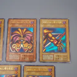 Yu-Gi-Oh Exodia the Forbidden One Initial 5 set Ultra 1999 Poor Japanese q976 - Image 3