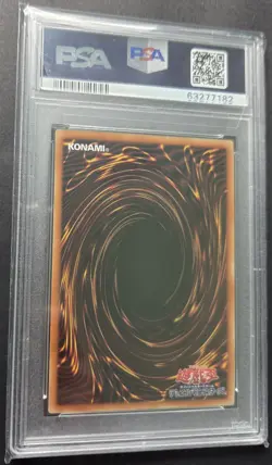 PSA 10 2021 Yugioh Mystical Elf Mystical Burst Stream White Lightning VP21-JP001 - Image 2