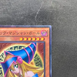Dark Magician Girl MB01-JP011 Millennium Rare YuGiOh 100 - Image 3
