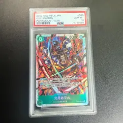 ONE PIECE TCG - Kozuki Oden OP02-030 SR Paramount War PSA 10 - Image 1