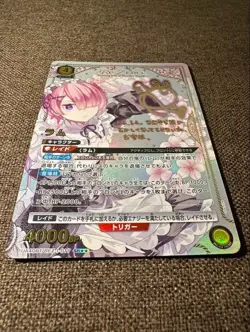 Signed UNION ARENA RE:zero Ram UA40BT/REZ-1-011SR ☆☆ JP NM 6/27 released - Image 2