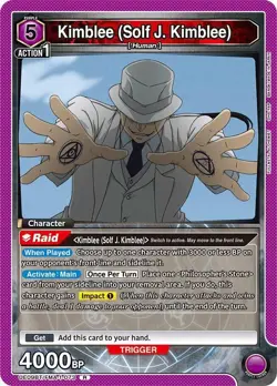 Kimblee (Solf J. Kimblee) Foil - UE09BT/FMA-1-073 NM - Union Arena - Image 1