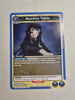 Union Arena Demon Slayer Vol 2 - Muichiro Tokito - UEX05BT/KMY-3-037 - Image 1