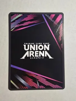 Union Arena Demon Slayer Vol 2 - Muichiro Tokito - UEX05BT/KMY-3-037 - Image 2