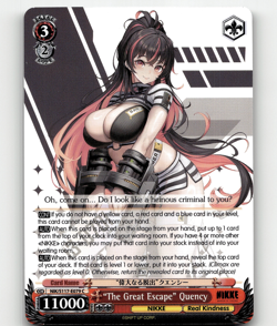 Weiss "The Great Escape" Quency - GODDESS OF VICTORY: NIKKE - Image 1