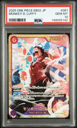 PSA 10 Monkey D. Luffy EB02-061 One Piece Card Game Japanese - Image 1
