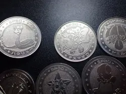 Pokemon Card Meiji Promo Battle Coin x7 Dragonair Kingler etc #6246 - Image 4