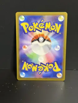 Dedenne AR 085/080 M3 Perfect Order Nihil Zero - Pokemon Card Japanese MEGA - Image 2