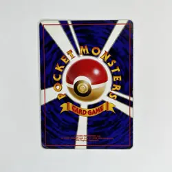 Magneton No.082 Base Set 1996 Holo Japanese Pocket Monster Pokemon Card - Image 2