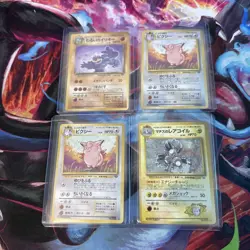Japanese Vintage Pokemon Card Holo Rare Lot Of 4 - Image 1