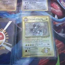 Japanese Vintage Pokemon Card Holo Rare Lot Of 4 - Image 3