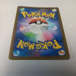 Spark 088/071 HR Rainbow Secret Hyper Rare JAPANESE Card Pokemon Go s10b - NM - Image 5