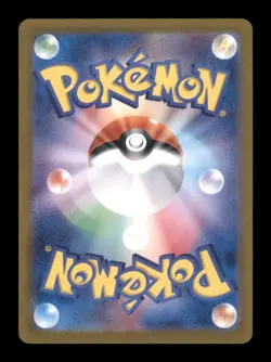 Mew ex Ultra Rare Holofoil SV2a: Pokemon Card 151 208/165 NM - Image 2