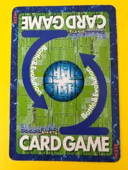 Sakuyamon Card No.St-386 Digimon Vintage TCG Digital monster Bandai Japanese - Image 3