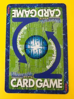 Sakuyamon Card No.St-386 Digimon Vintage TCG Digital monster Bandai Japanese - Image 4