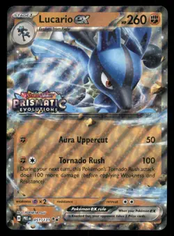 Lucario ex (Prismatic Evolutions Stamp) Double Rare Jumbo Cards 051/131 NM - Image 1