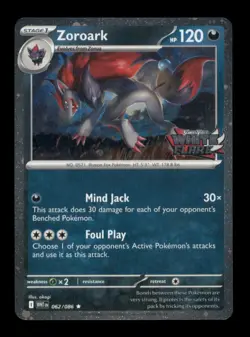 Zoroark - 062/086 (Cosmos Holo) Promo Miscellaneous Cards & Products 062/086 NM - Image 1