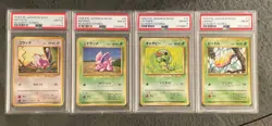 Pokemon 1996 Japanese Base Set No Rarity Lot of 4 Cards (All PSA 8) - Image 1