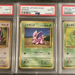 Pokemon 1996 Japanese Base Set No Rarity Lot of 4 Cards (All PSA 8) - Image 4
