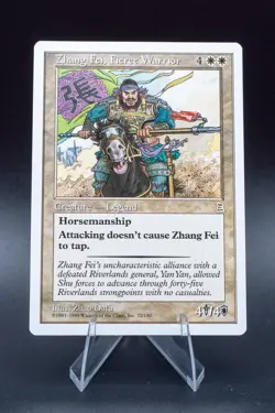 Zhang Fei, Fierce Warrior: 1999 Magic the Gathering - Portal Three Kingdoms - Image 1
