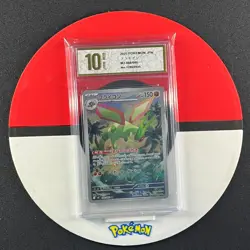 Pokemon card M2 088/080 Flygon AR Scarlet & Violet Inferno Grade10 - Image 1
