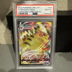 2022 Pokemon PSA 10 Pikachu Vmax JPN S-P FA Corocoro Comic Feb. ‘22 #265 - Image 1
