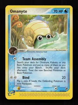 Omanyte 70/100 Common Sandstorm Pokemon Lightly Played - Image 1