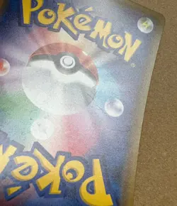 Mew pokemon card game japan Nintendo pocket monster very rare 1ed F/S - Image 5