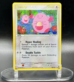 Chansey 20/115 Stamped Pokemon EX Unseen Forces Vintage Reverse Holo MP/LP - Image 2