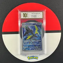 Inteleon AR m1S 069/063 Mega Symphonia Pokemon Card Japanese Grade10 - Image 1