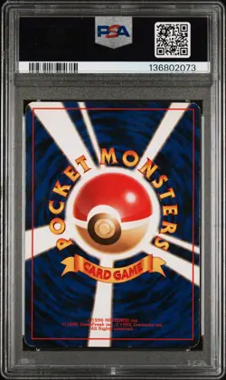CHARIZARD Japanese Basic Expansion Pack Holo #6 PSA 6 Vintage Pokemon - Image 2