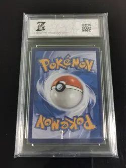 Pokemon TCG Seller Sword&Shield CS5.1C 003/004 Festival Celebration Eevee-Z 10 - Image 2