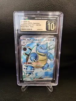 Pokemon TCG Blastoise EX Holo Ultra Rare 151 CGC Pristine 10 Japanese 2023 - Image 1