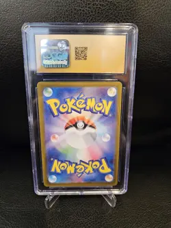Pokemon TCG Blastoise EX Holo Ultra Rare 151 CGC Pristine 10 Japanese 2023 - Image 2