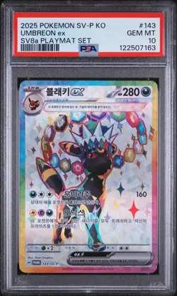 PSA 10 UMBREON ex 2025 POKEMON SV-P KOREAN #143 SV8a PLAYMAT SET PROMO JAPANESE - Image 1