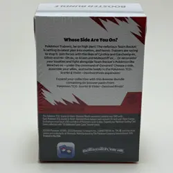 Destined Rivals Booster Bundle - SV10: Destined Rivals (DRI) Pokemon TCG - Image 2