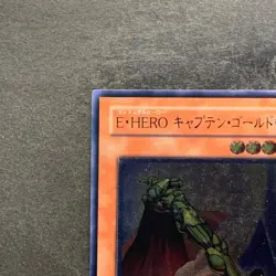 NM Elemental HERO Captain Gold FOTB-JP014 Ultimate Rare YuGiOh 980 - Image 2