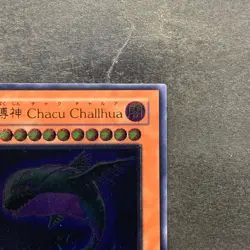 NM Earthbound Immortal Charu Challhua ANPR-JP017 Ultimate Rare YuGiOh 500 - Image 3
